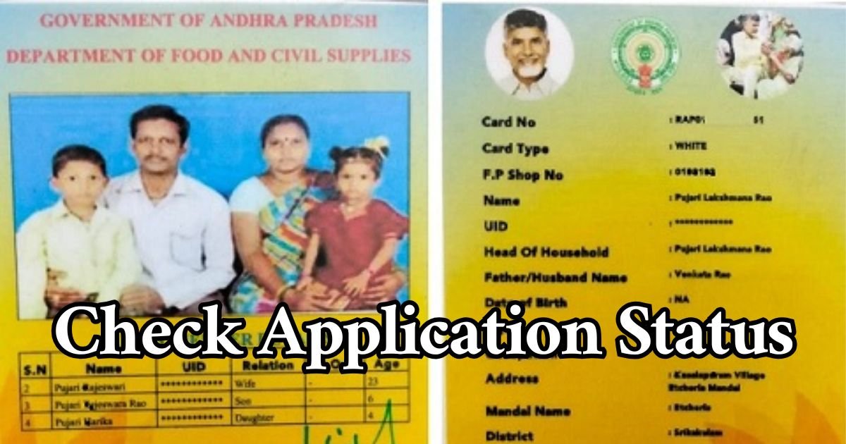 AP New Ration cards 2025 Application Status Check
