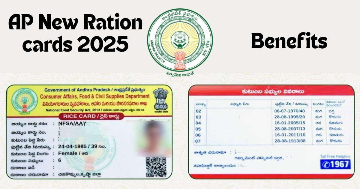 AP New Ration cards 2025 Benefits